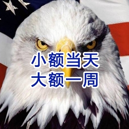 府谷要账公司